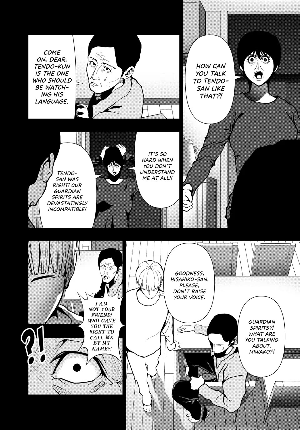(Abu)Normal Chapter 69 page 8 - Chapter 69