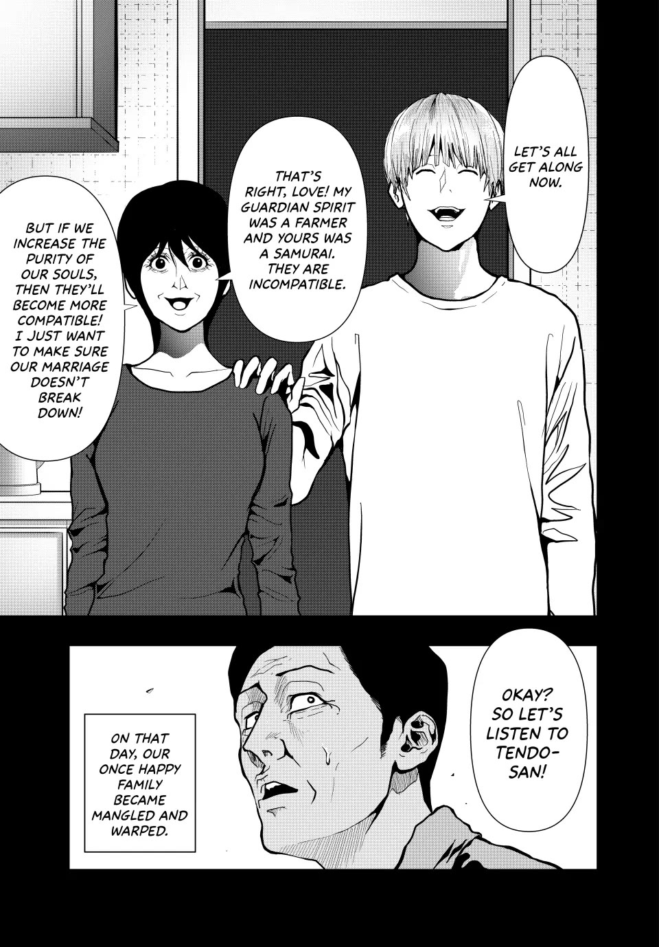 (Abu)Normal Chapter 69 page 9 - Chapter 69