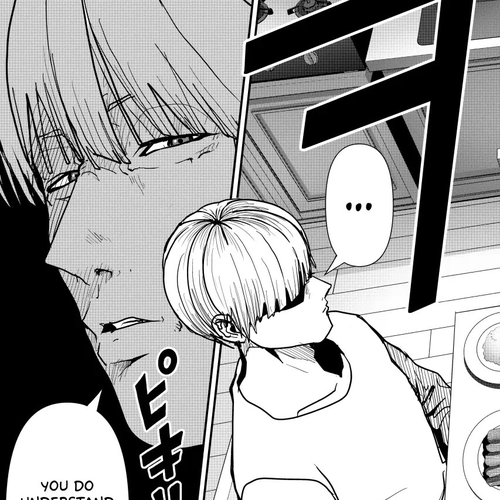 (Abu)Normal Chapter 69 cover