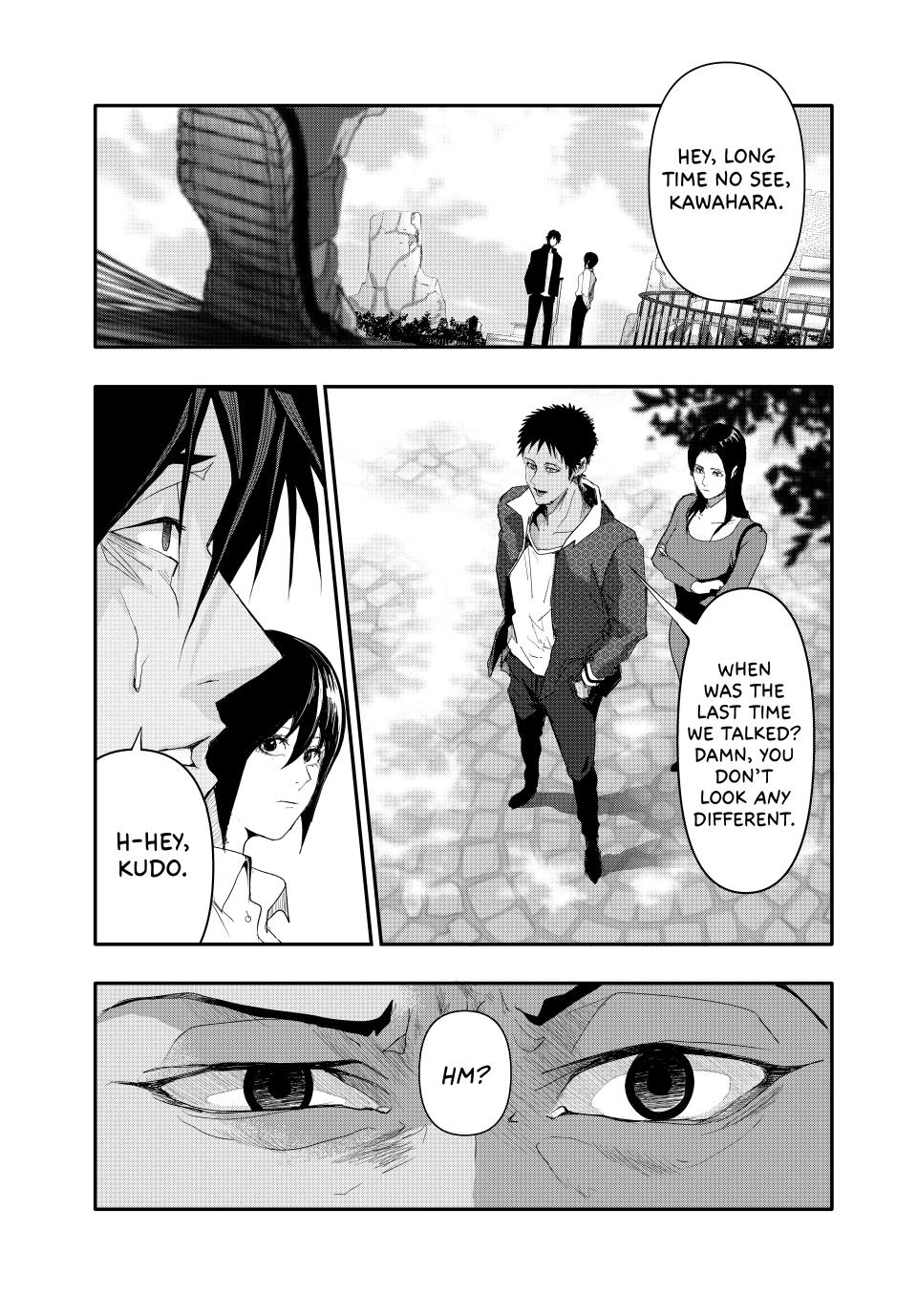 (Abu)Normal Chapter 7 page 1 - Chapter 7