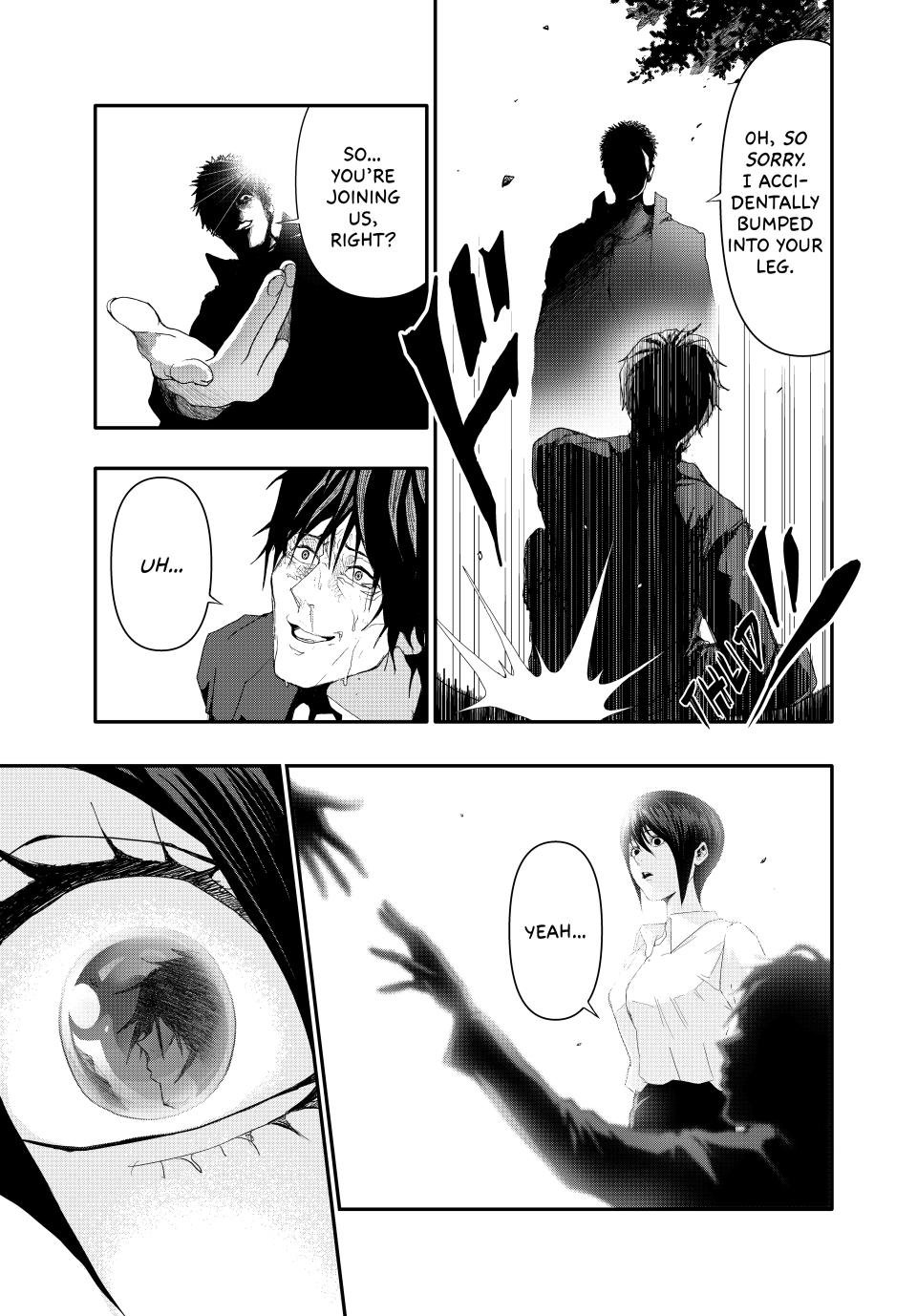 (Abu)Normal Chapter 7 page 11 - Chapter 7