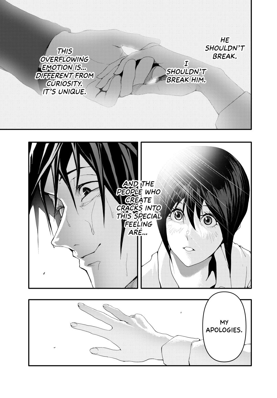 (Abu)Normal Chapter 7 page 13 - Chapter 7