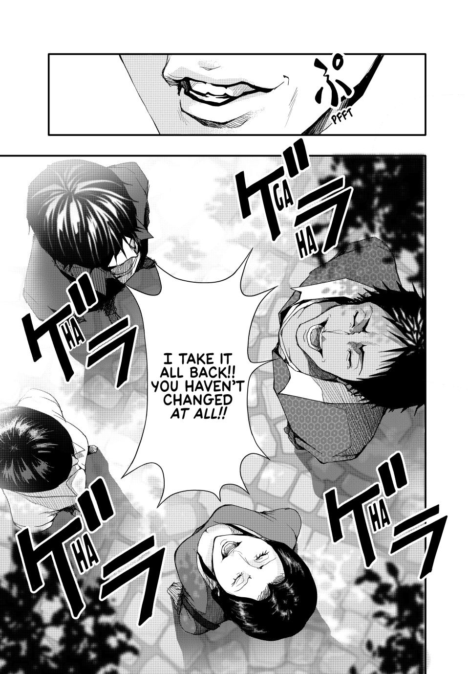 (Abu)Normal Chapter 7 page 7 - Chapter 7