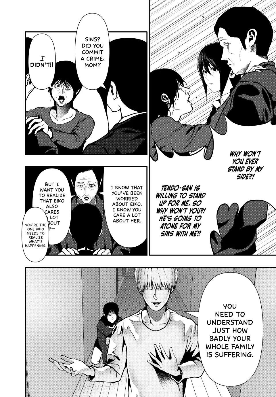 (Abu)Normal Chapter 70 page 10 - Chapter 70
