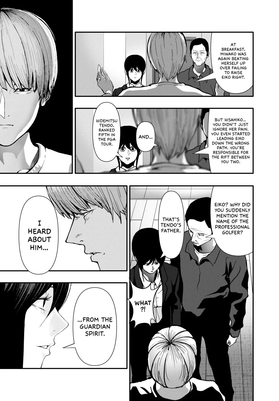 (Abu)Normal Chapter 70 page 11 - Chapter 70