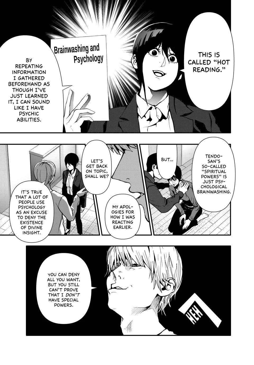 (Abu)Normal Chapter 70 page 13 - Chapter 70