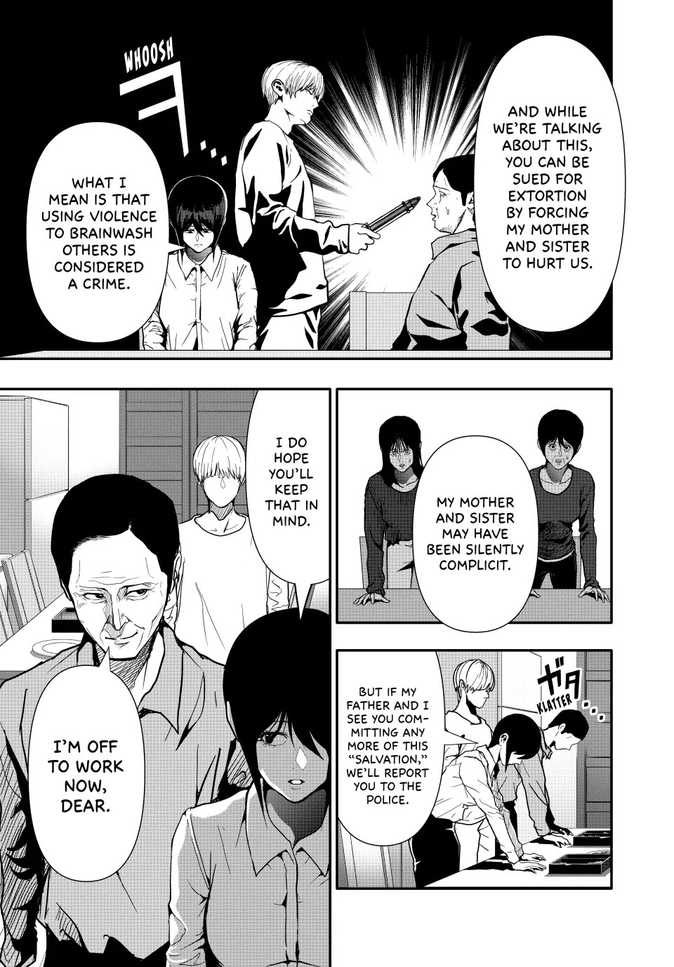 (Abu)Normal Chapter 70 page 5 - Chapter 70