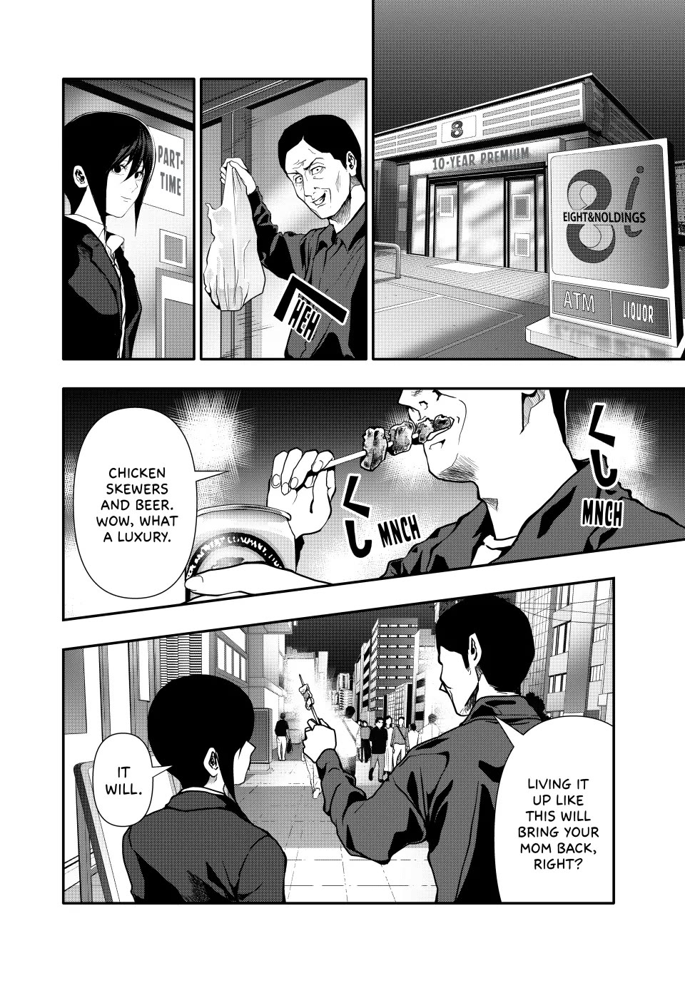 (Abu)Normal Chapter 70 page 6 - Chapter 70