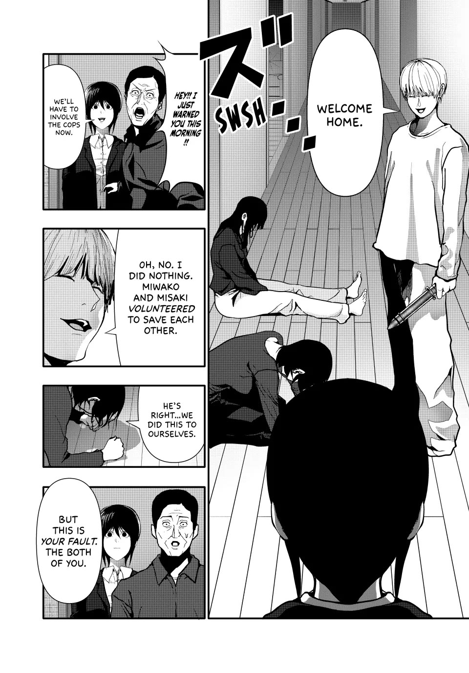 (Abu)Normal Chapter 70 page 8 - Chapter 70