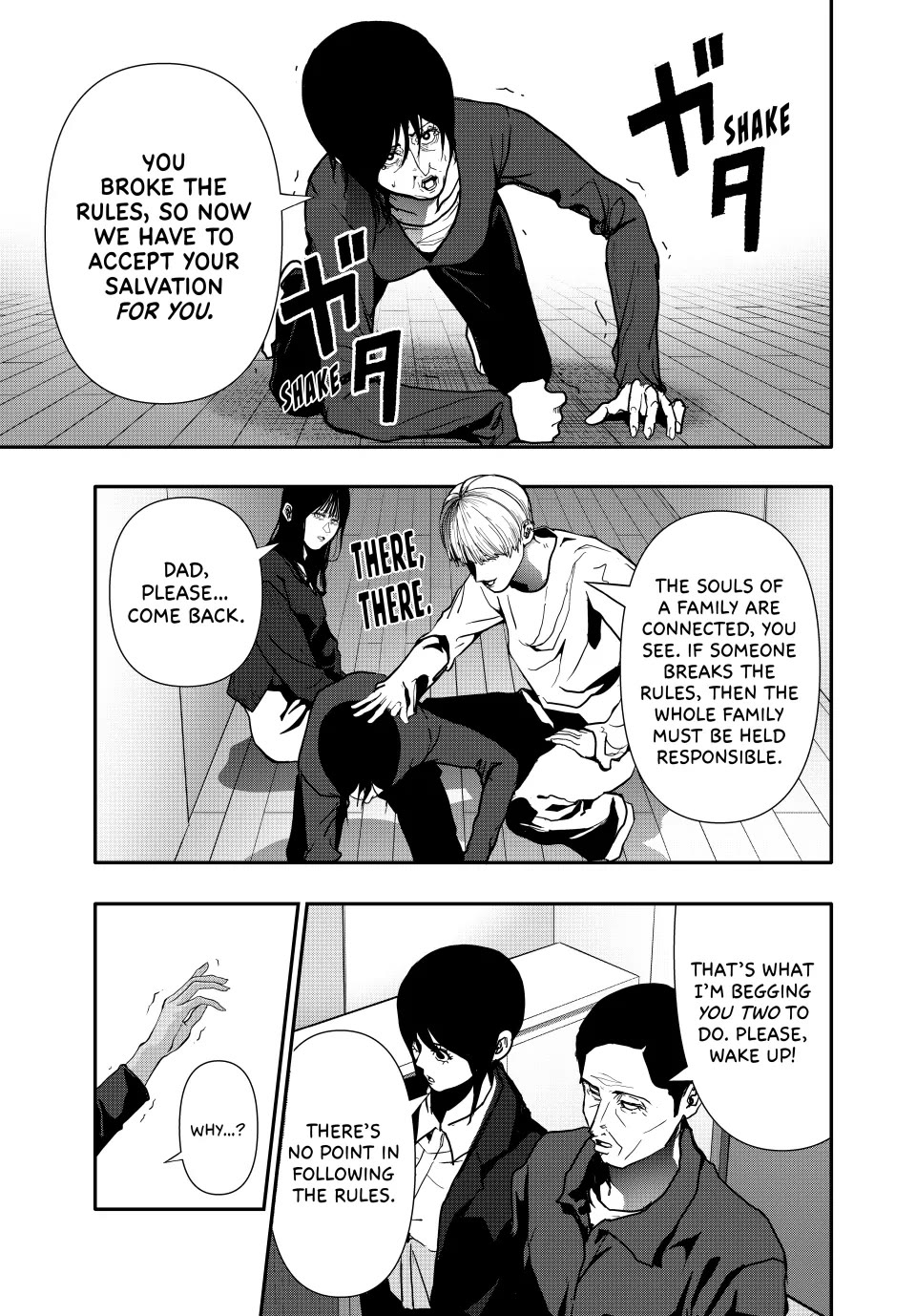 (Abu)Normal Chapter 70 page 9 - Chapter 70