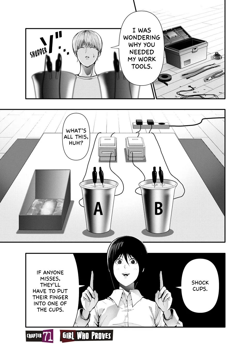 (Abu)Normal Chapter 71 page 1 - Chapter 71