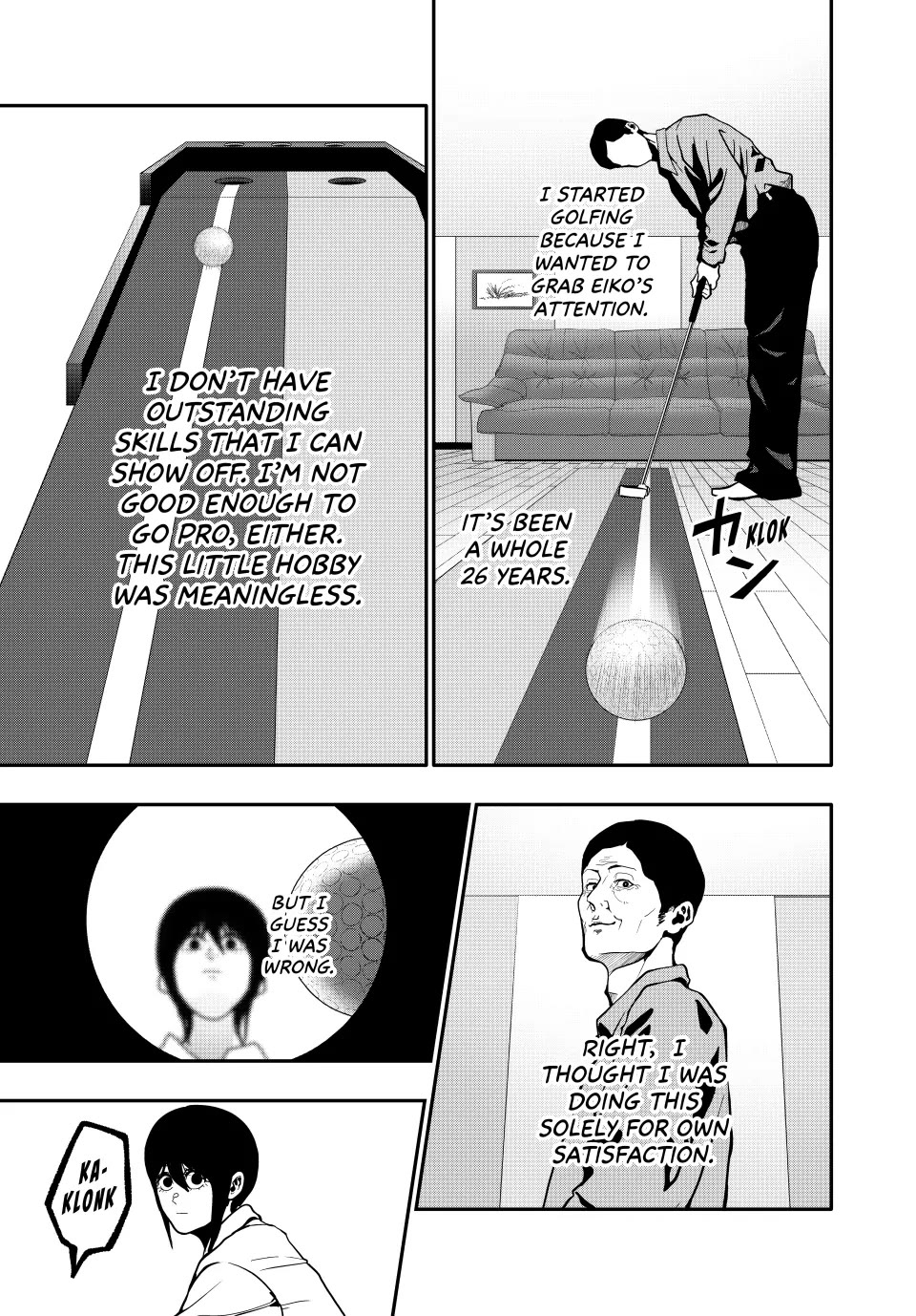 (Abu)Normal Chapter 71 page 11 - Chapter 71