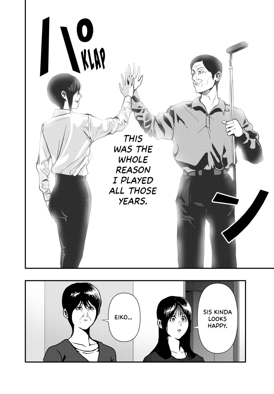(Abu)Normal Chapter 71 page 12 - Chapter 71