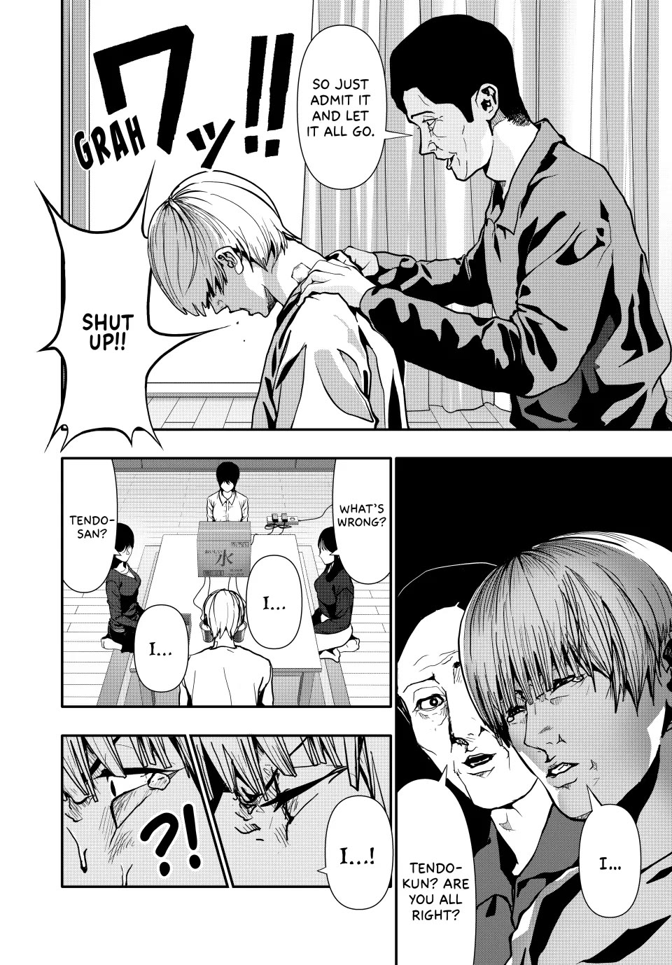(Abu)Normal Chapter 71 page 14 - Chapter 71