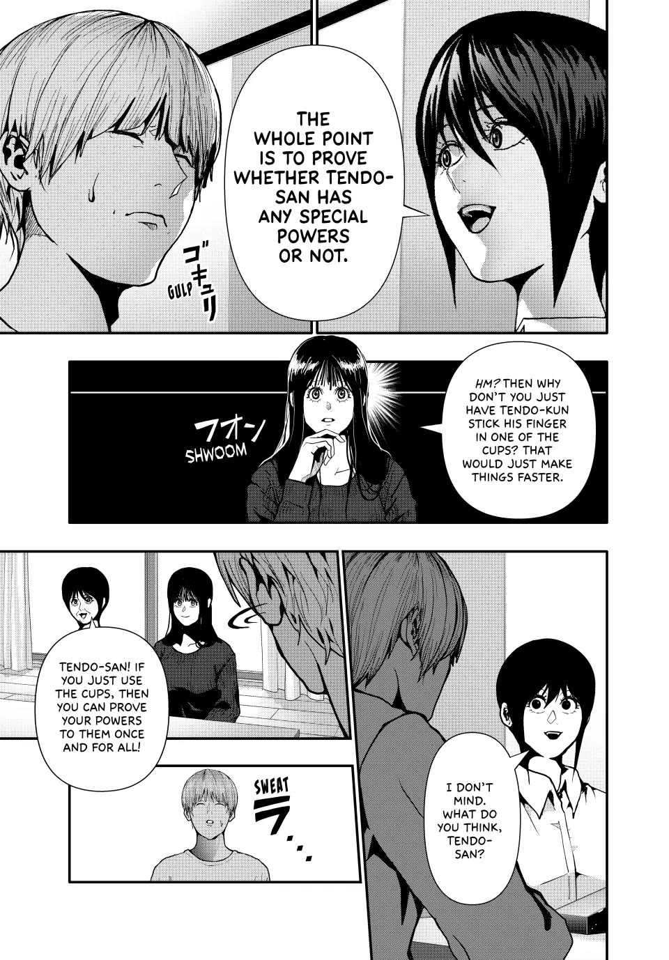 (Abu)Normal Chapter 71 page 3 - Chapter 71