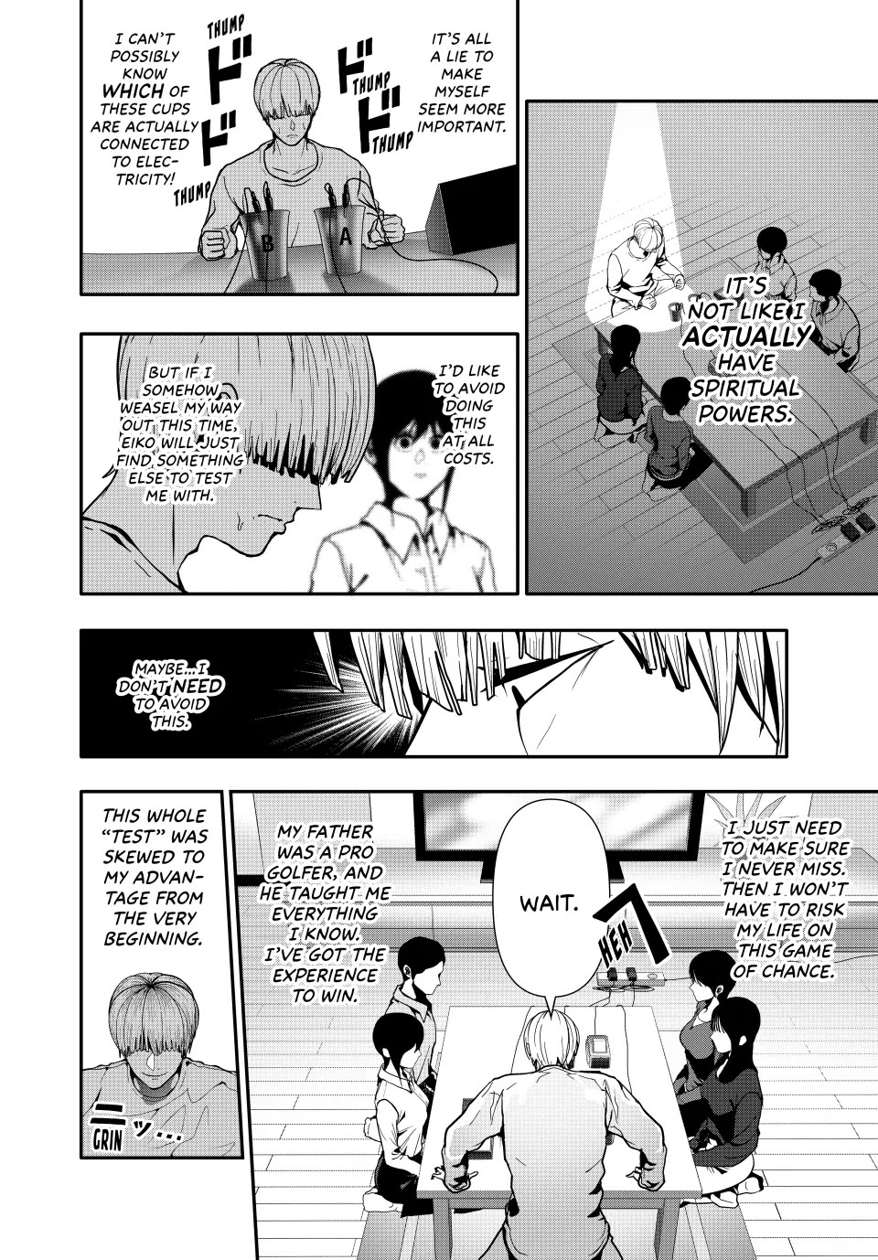 (Abu)Normal Chapter 71 page 4 - Chapter 71
