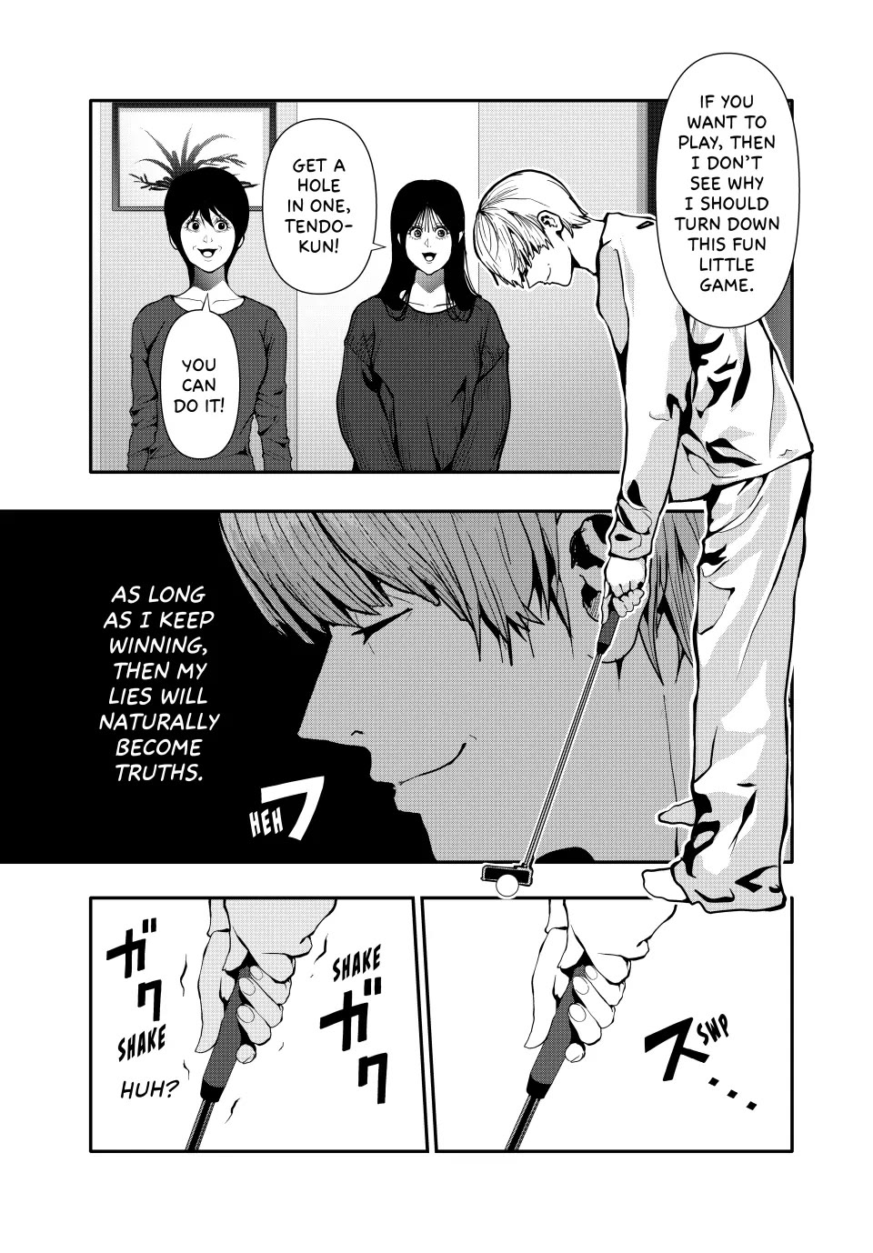 (Abu)Normal Chapter 71 page 5 - Chapter 71