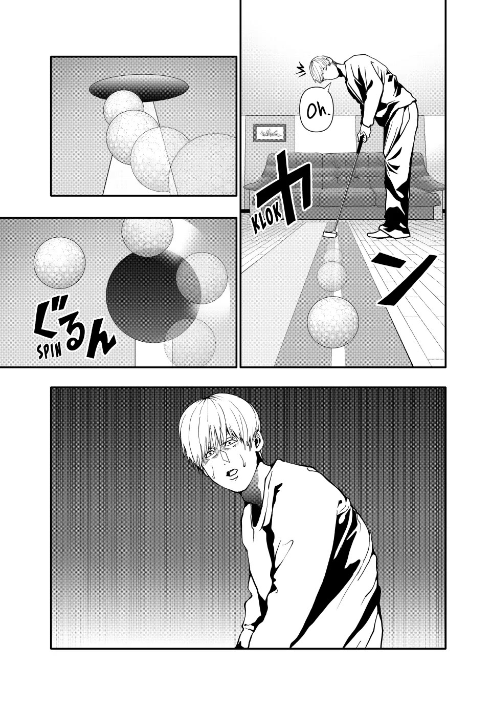 (Abu)Normal Chapter 71 page 7 - Chapter 71
