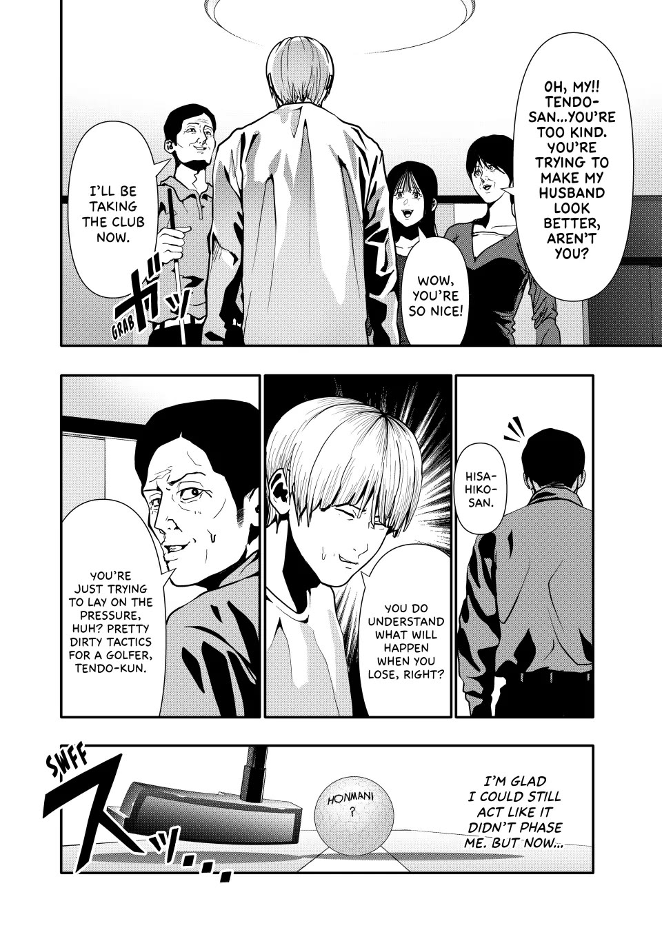 (Abu)Normal Chapter 71 page 8 - Chapter 71