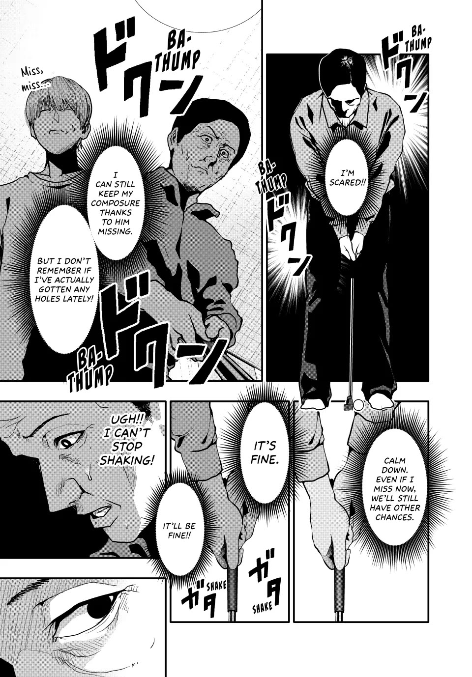 (Abu)Normal Chapter 71 page 9 - Chapter 71