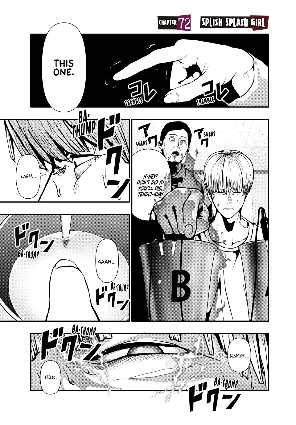 (Abu)Normal Chapter 72 page 1 - Chapter 72