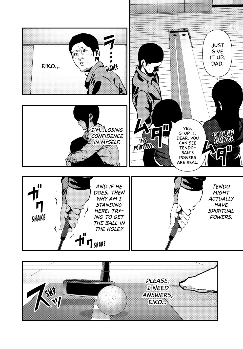 (Abu)Normal Chapter 72 page 10 - Chapter 72