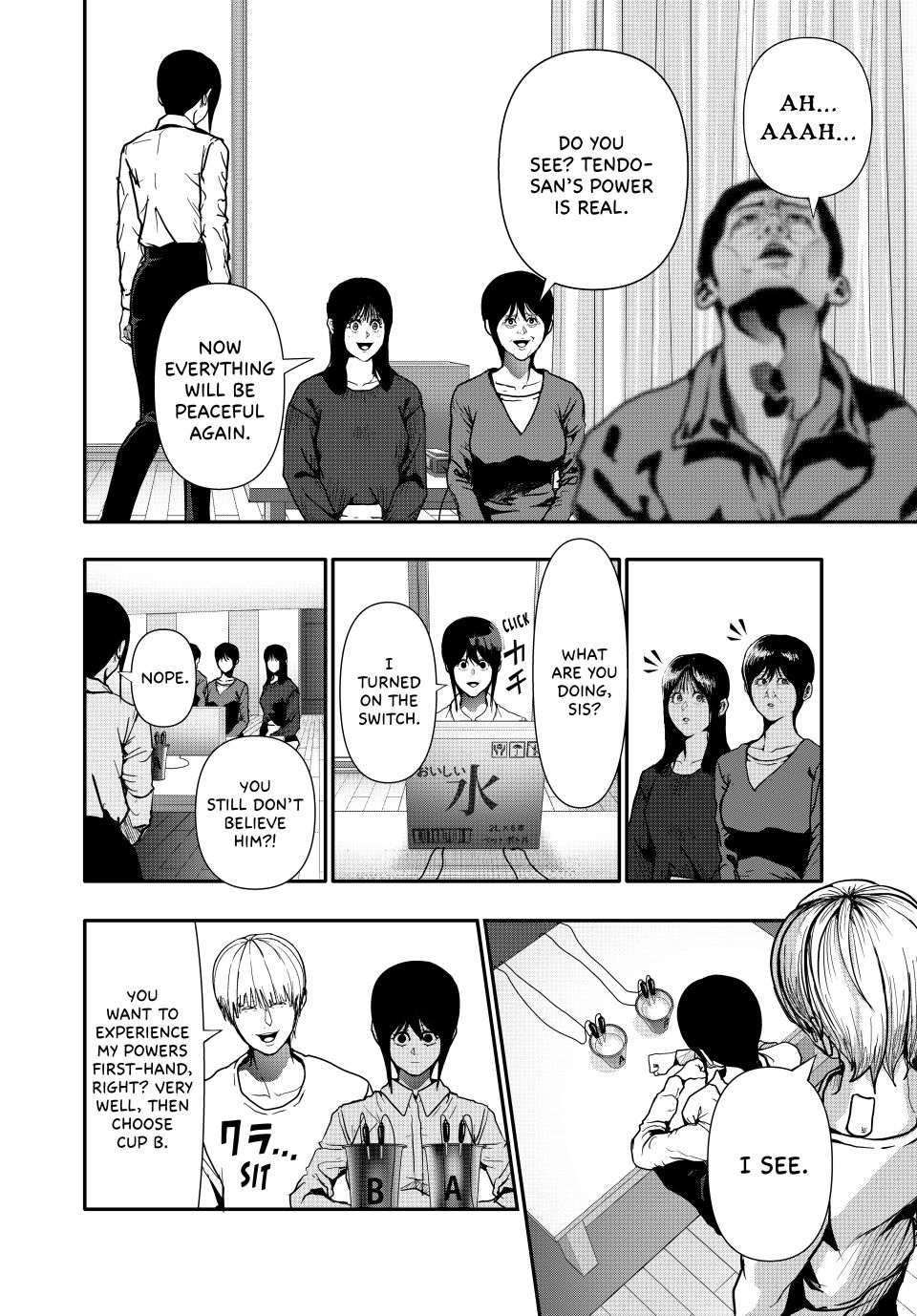 (Abu)Normal Chapter 72 page 13 - Chapter 72