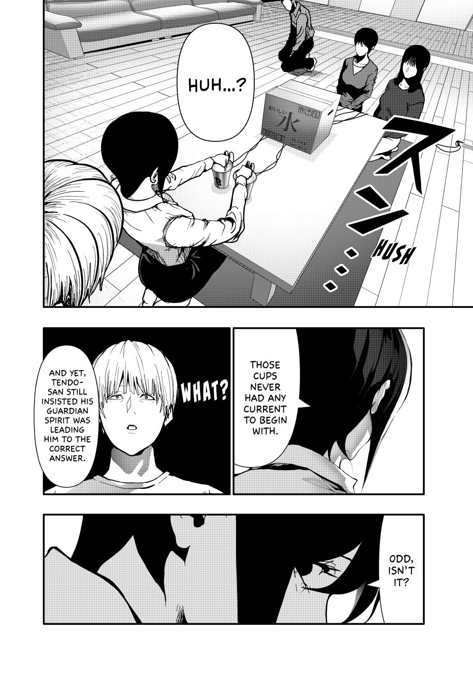 (Abu)Normal Chapter 72 page 15 - Chapter 72