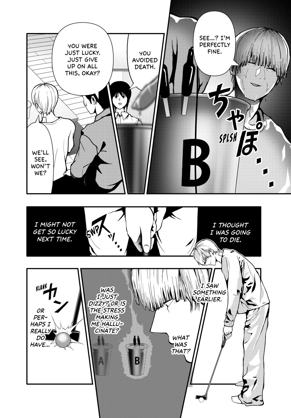 (Abu)Normal Chapter 72 page 2 - Chapter 72