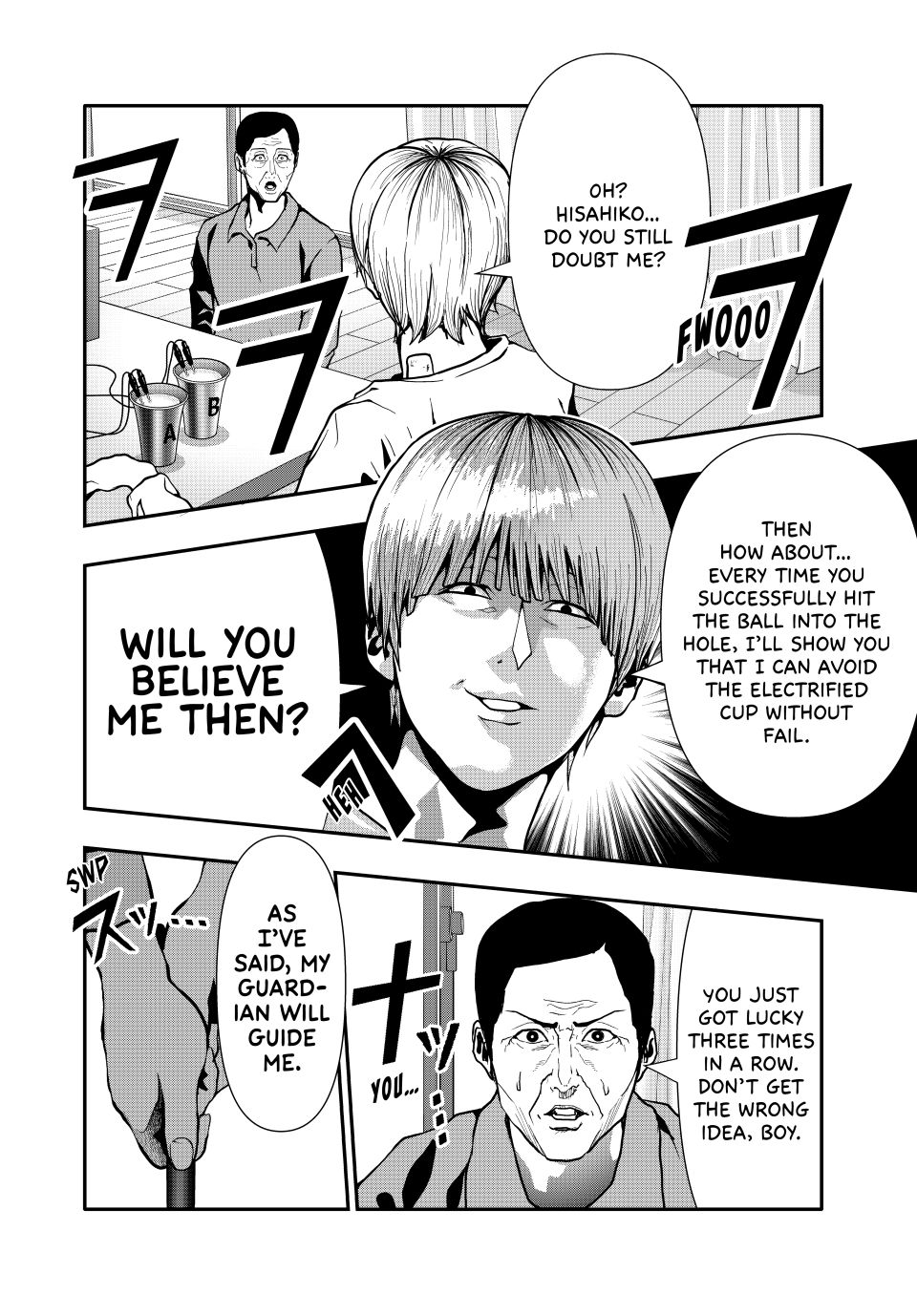 (Abu)Normal Chapter 72 page 8 - Chapter 72