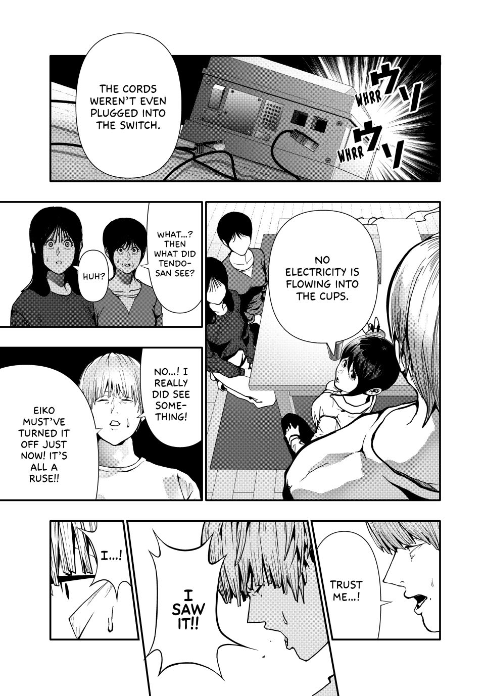 (Abu)Normal Chapter 73 page 1 - Chapter 73