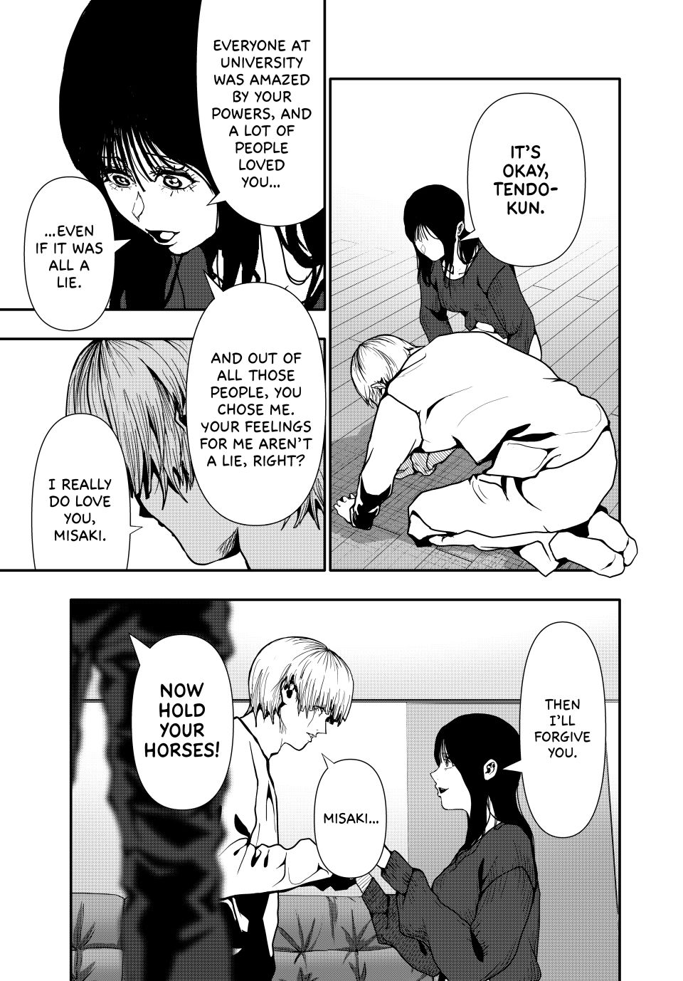 (Abu)Normal Chapter 73 page 10 - Chapter 73