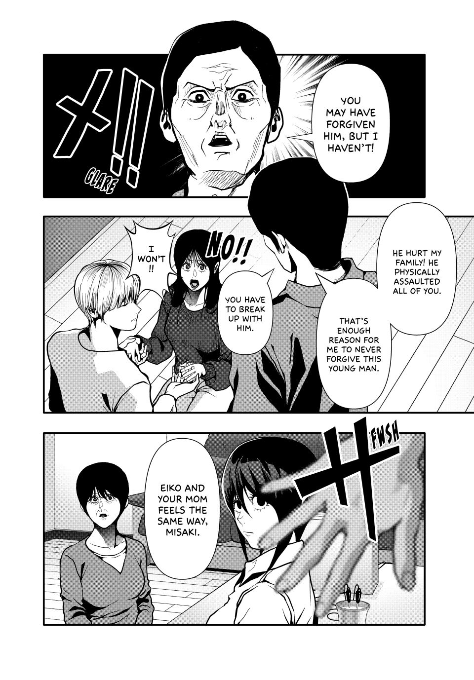 (Abu)Normal Chapter 73 page 11 - Chapter 73