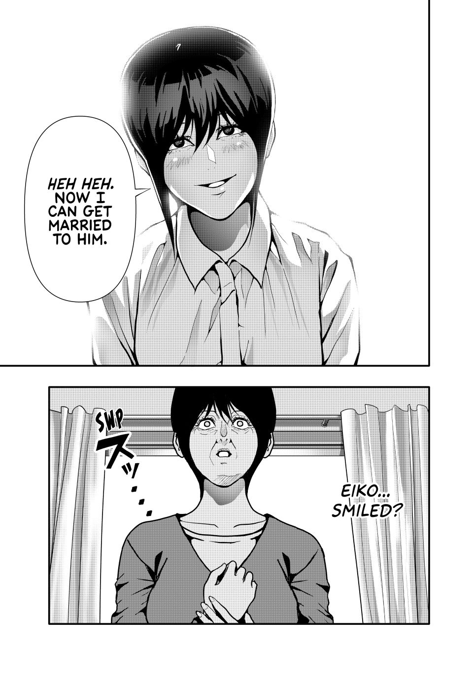 (Abu)Normal Chapter 73 page 14 - Chapter 73