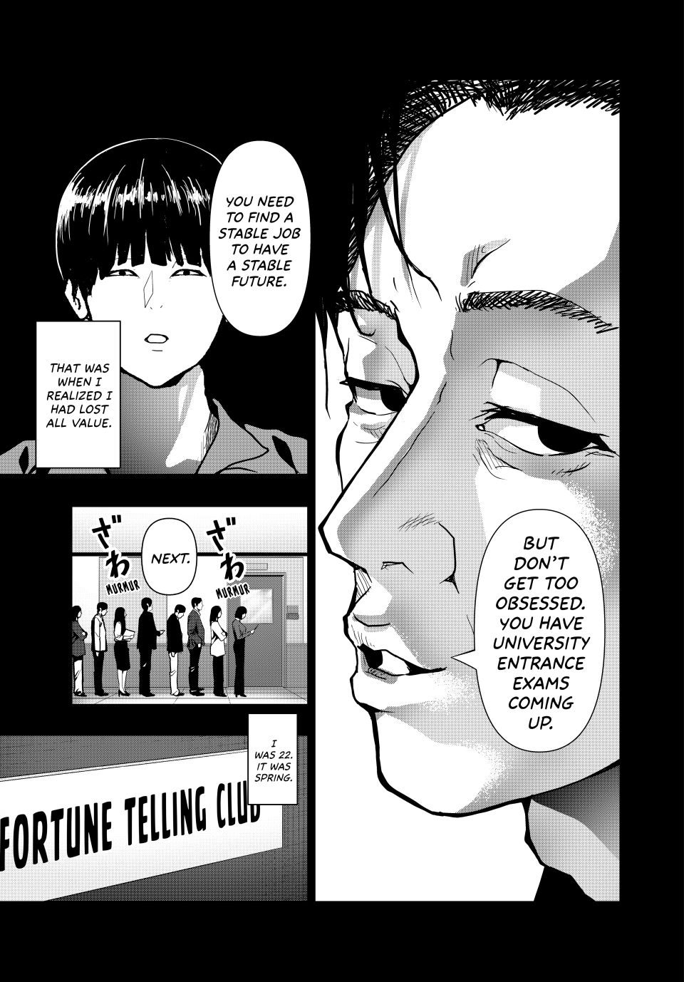 (Abu)Normal Chapter 73 page 4 - Chapter 73