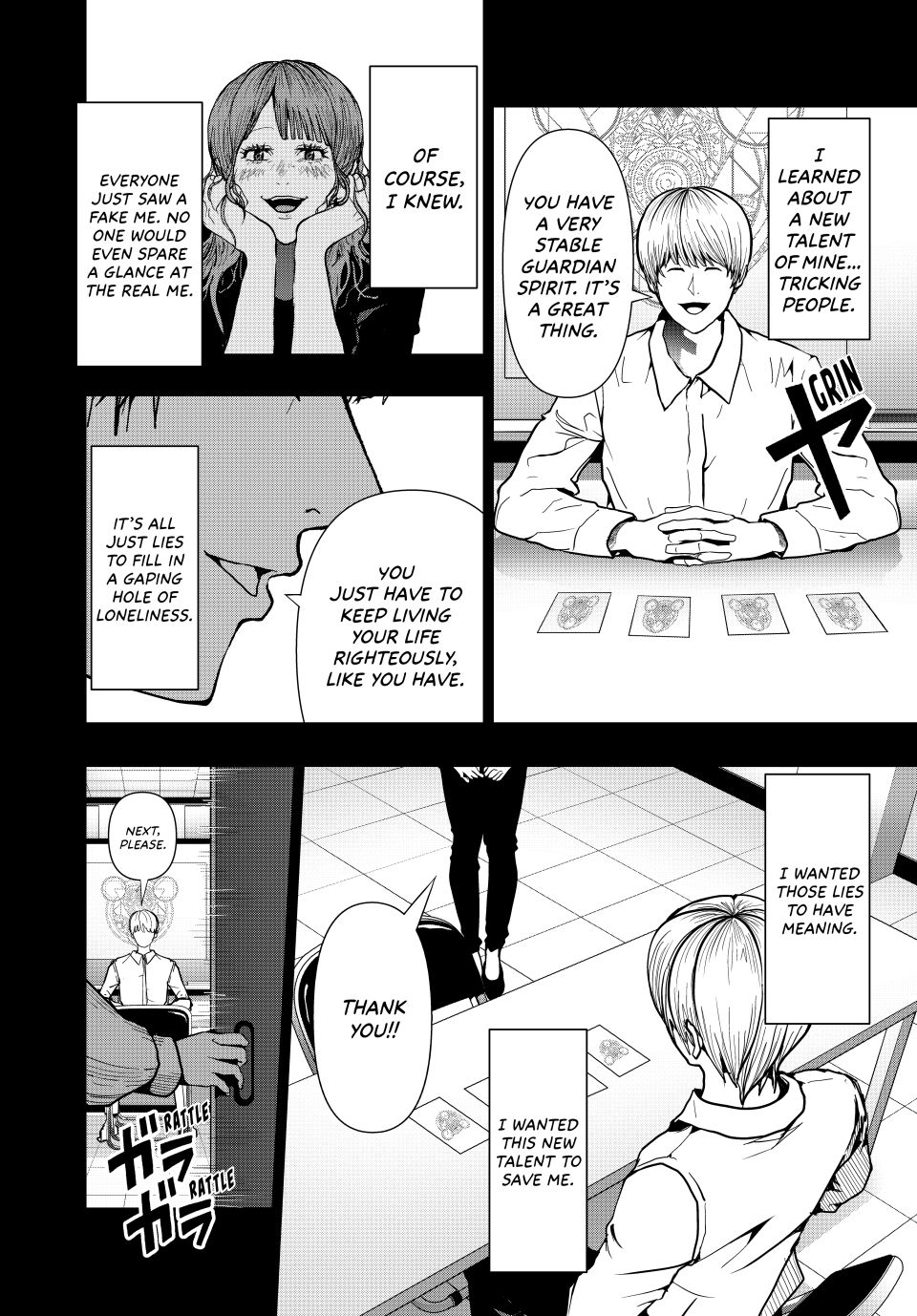(Abu)Normal Chapter 73 page 5 - Chapter 73