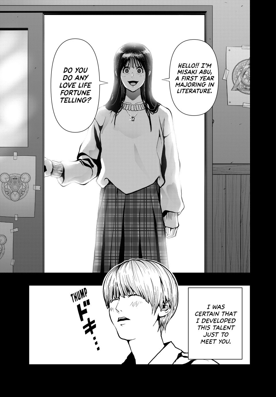 (Abu)Normal Chapter 73 page 6 - Chapter 73