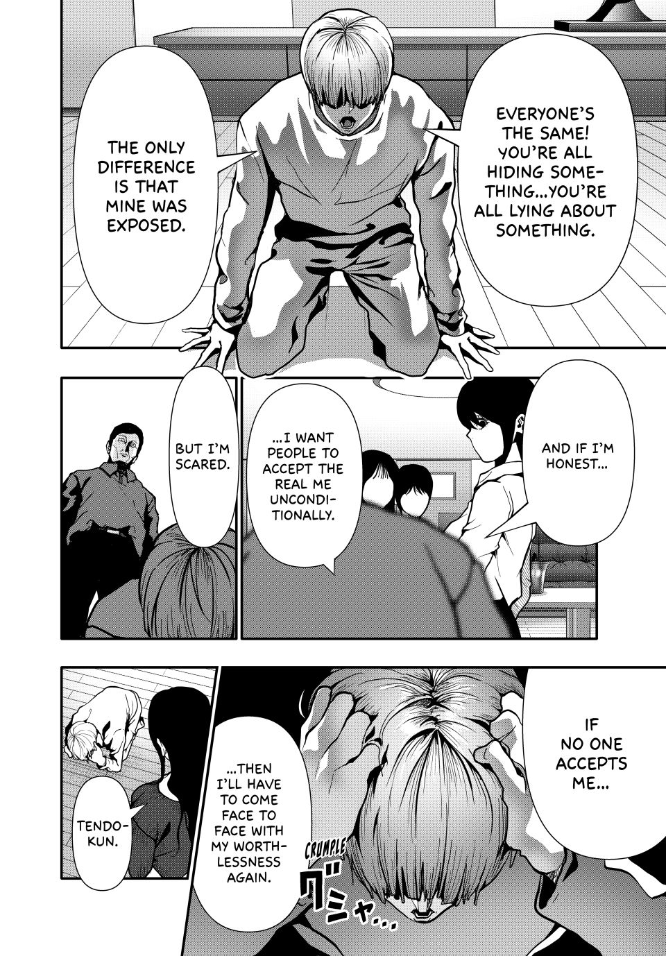 (Abu)Normal Chapter 73 page 9 - Chapter 73
