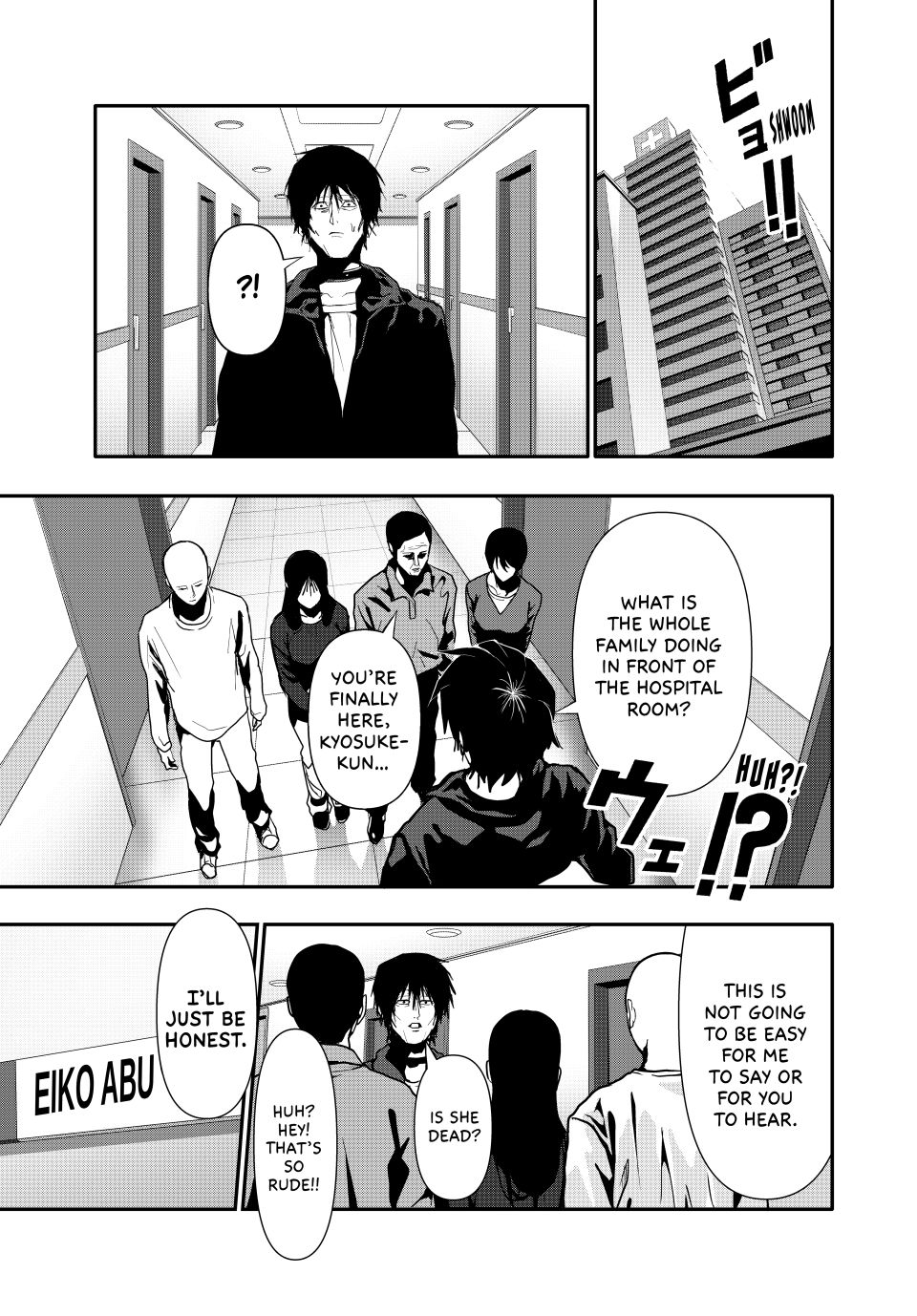 (Abu)Normal Chapter 74 page 11 - Chapter 74