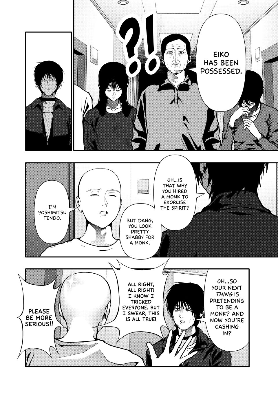 (Abu)Normal Chapter 74 page 12 - Chapter 74