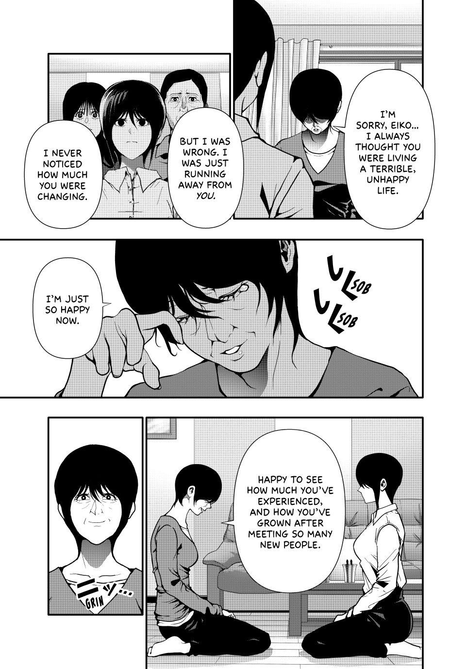 (Abu)Normal Chapter 74 page 3 - Chapter 74