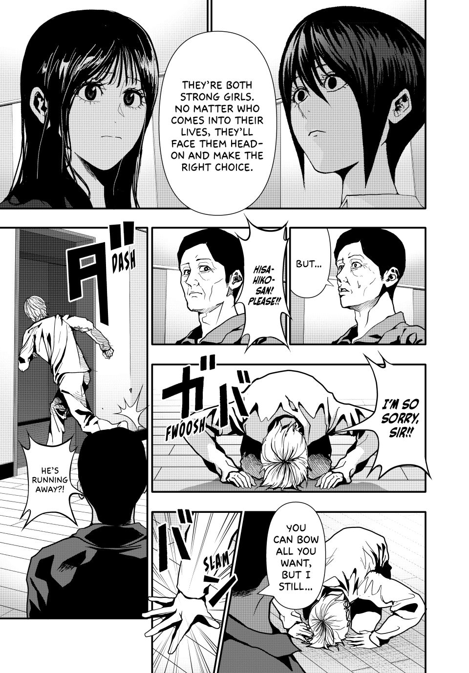 (Abu)Normal Chapter 74 page 5 - Chapter 74