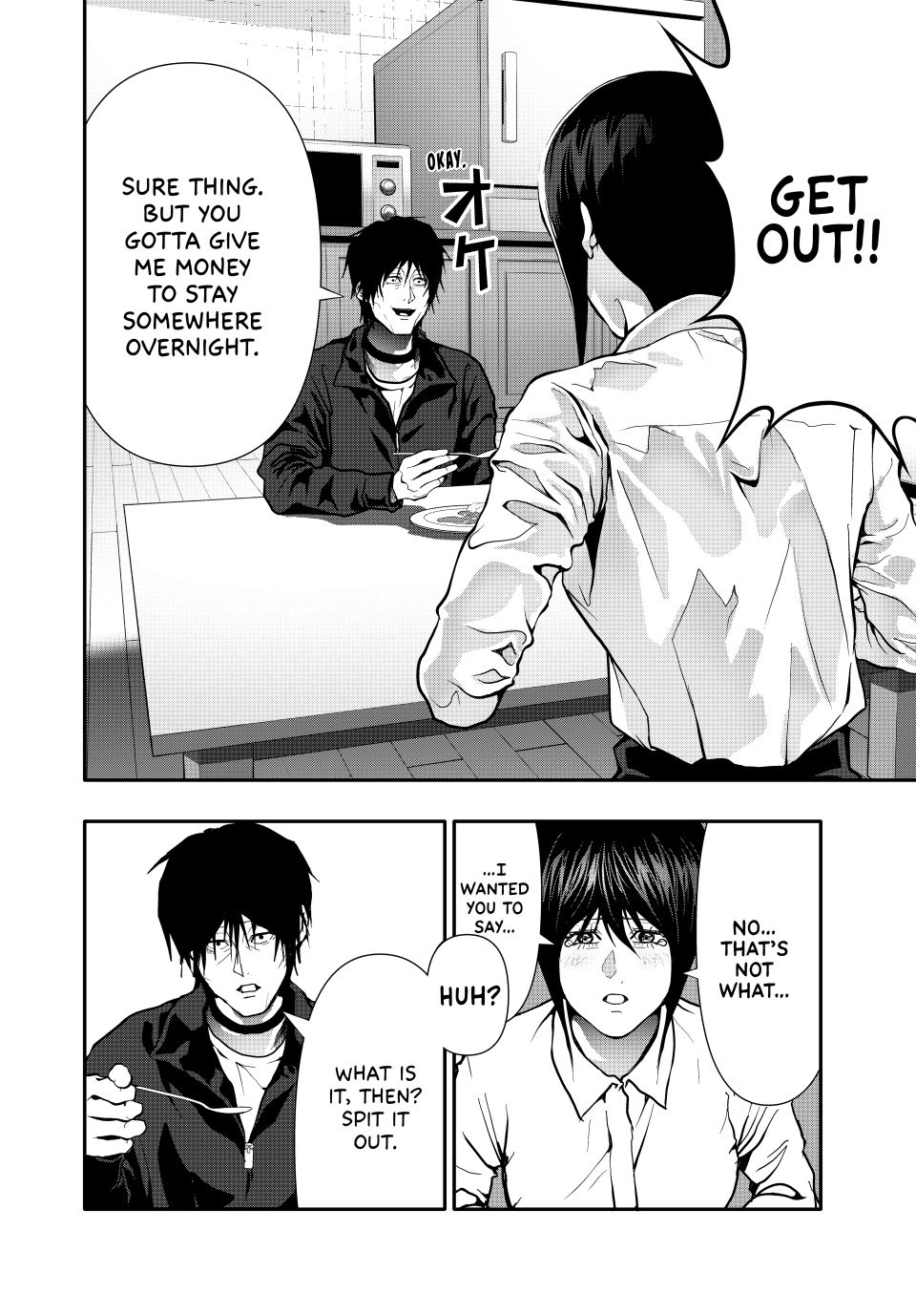 (Abu)Normal Chapter 75 page 10 - Chapter 75