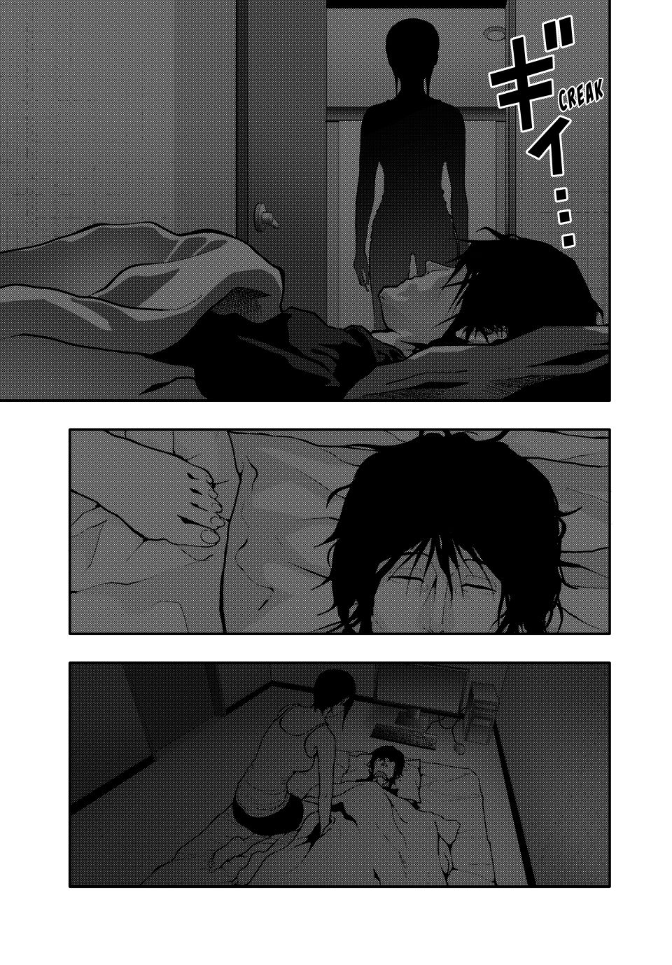 (Abu)Normal Chapter 75 page 13 - Chapter 75