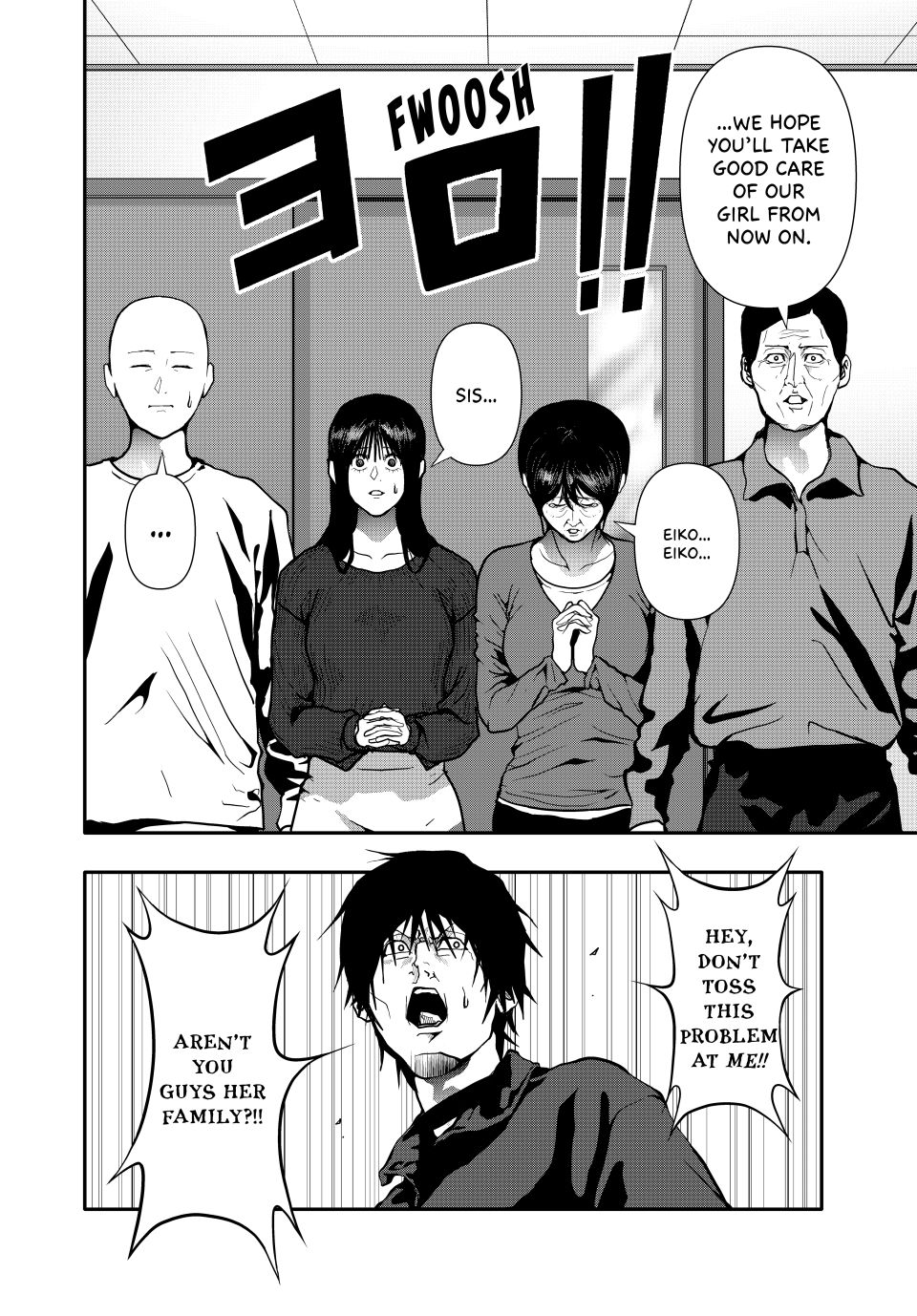 (Abu)Normal Chapter 75 page 2 - Chapter 75