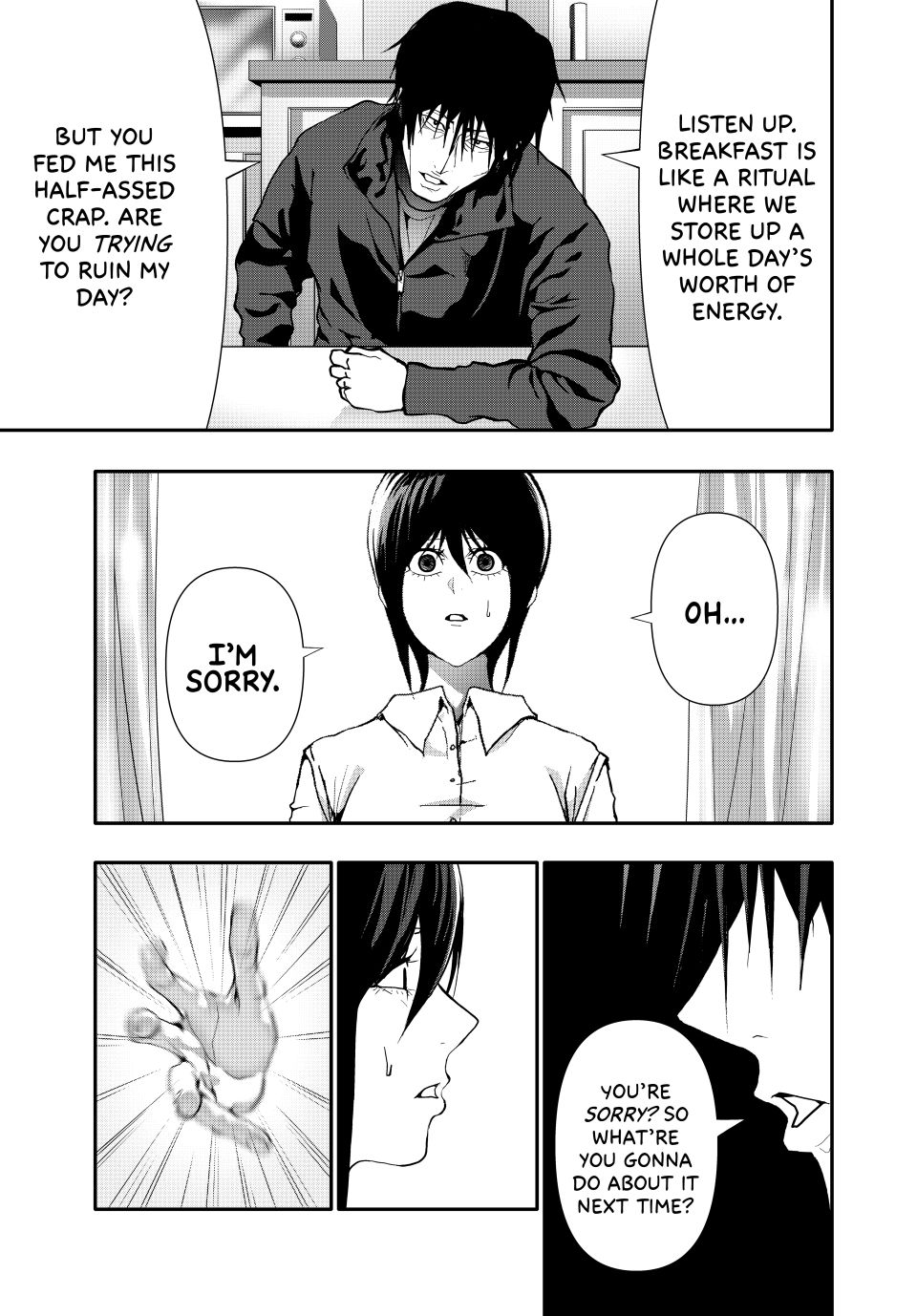 (Abu)Normal Chapter 75 page 7 - Chapter 75