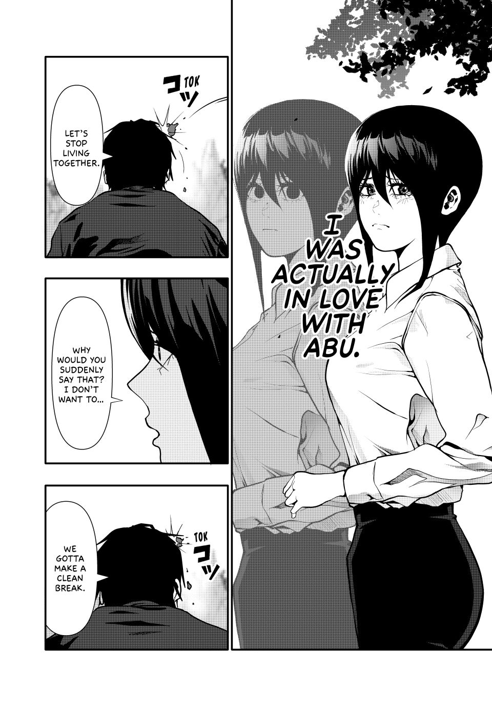 (Abu)Normal Chapter 76 page 12 - Chapter 76