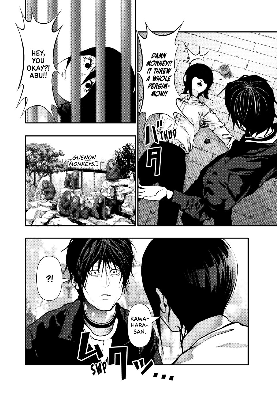 (Abu)Normal Chapter 76 page 14 - Chapter 76