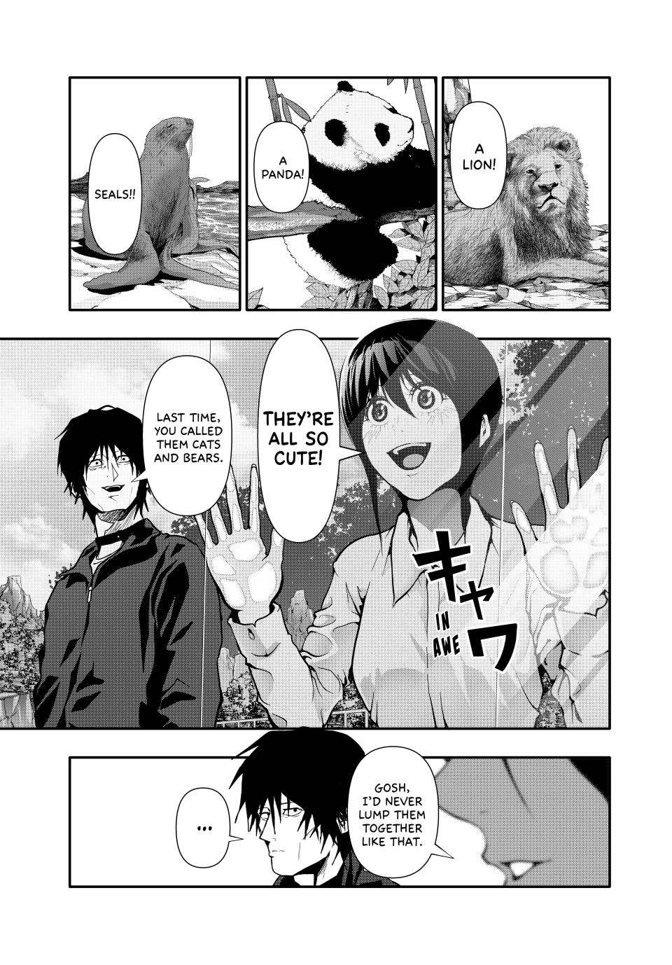 (Abu)Normal Chapter 76 page 3 - Chapter 76