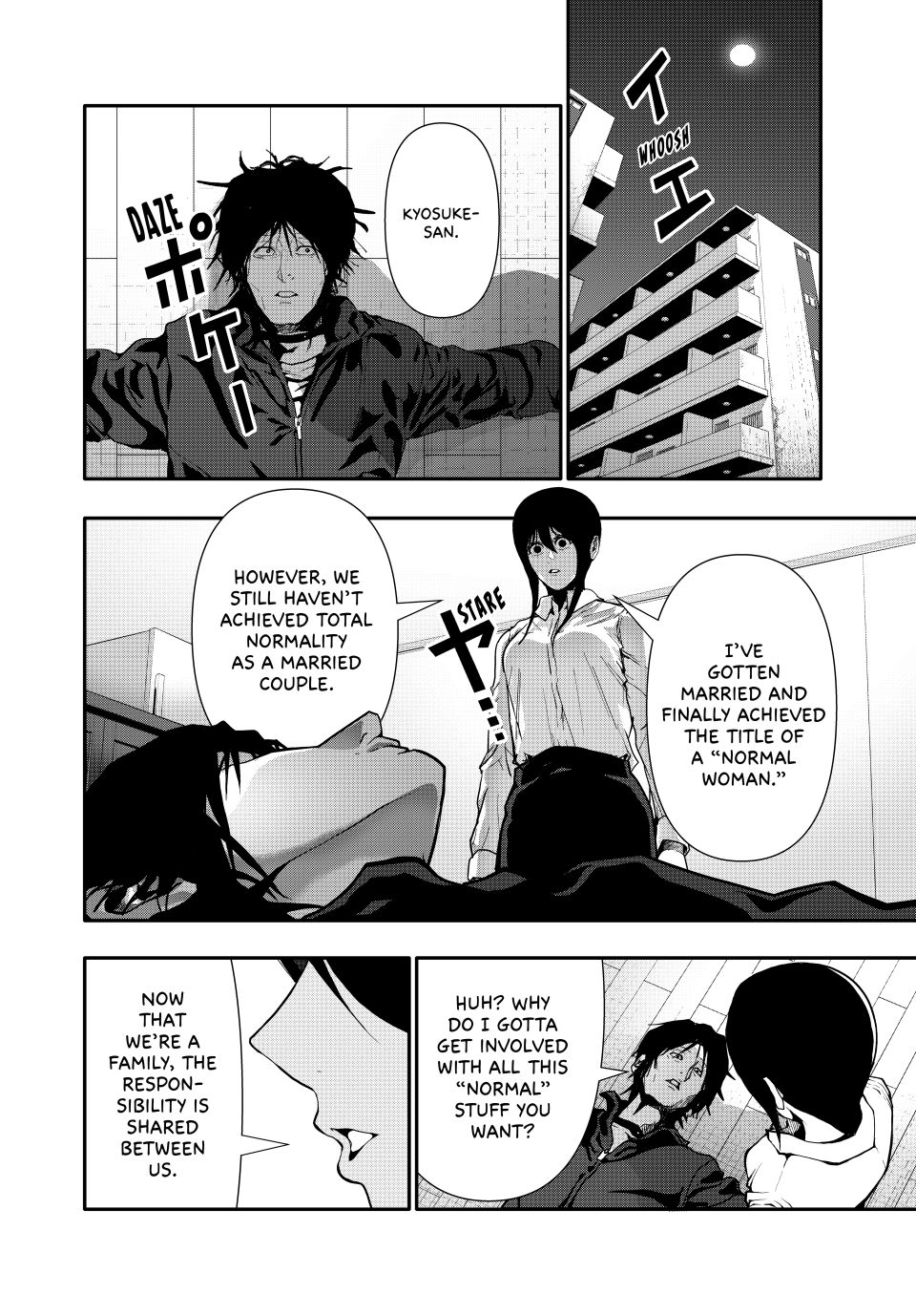 (Abu)Normal Chapter 77 page 10 - Chapter 77